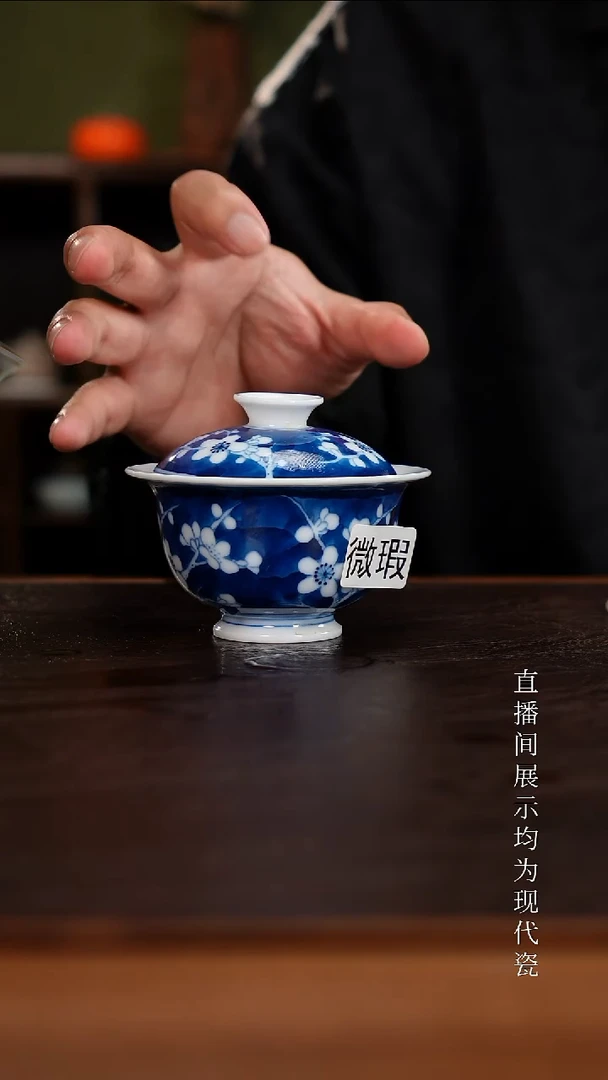 三钰堂茶器直播间闪购专属链接（以闪购图片为准）