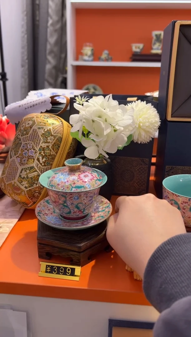 瓷片小乔闪购链接
