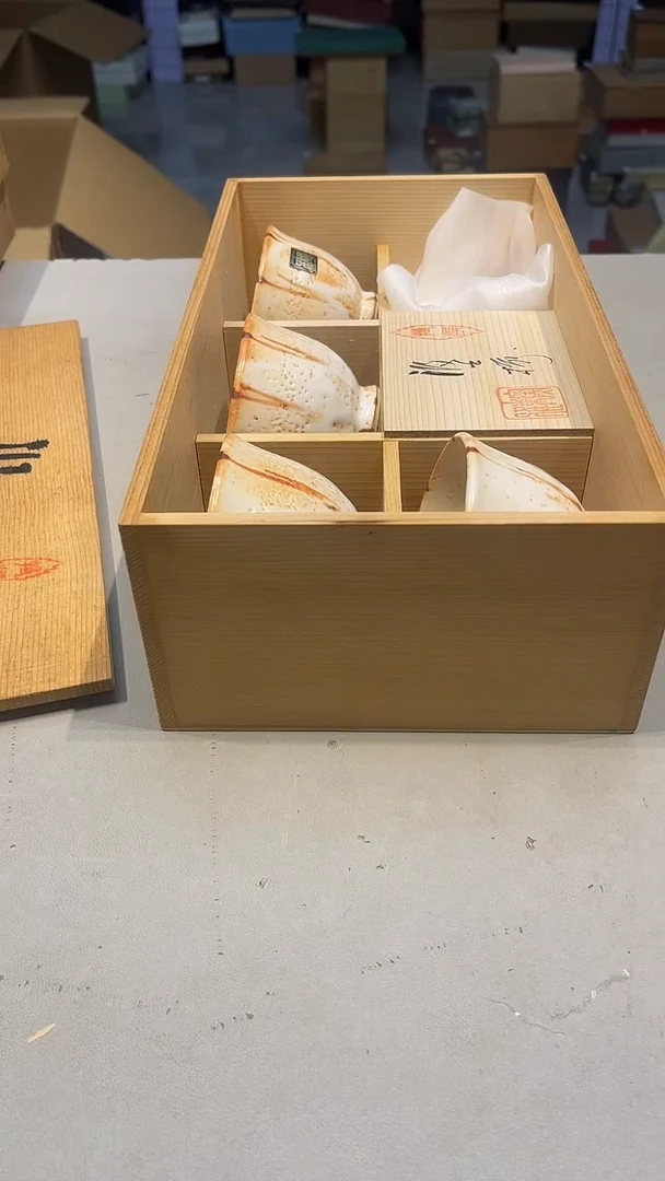 手工艺品琉璃九*888888