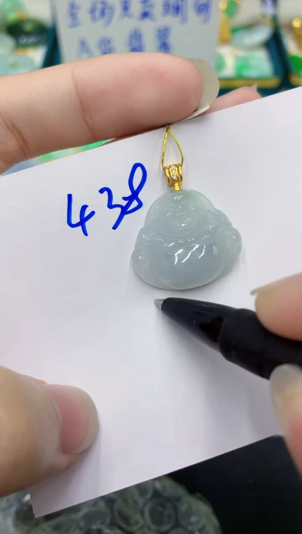 颈饰未镶嵌翡翠 翡翠