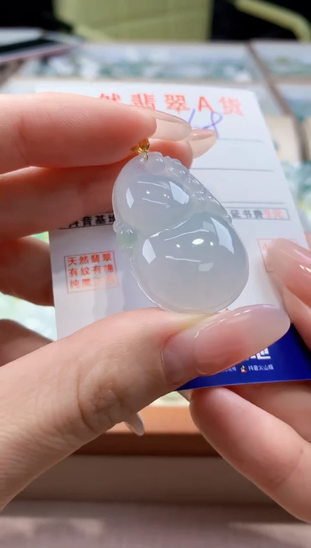 颈饰18K金镶嵌翡翠天然缅甸a货翡翠