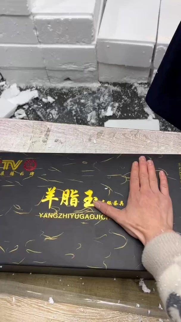 【闪购商品】其他其他其他其他其他