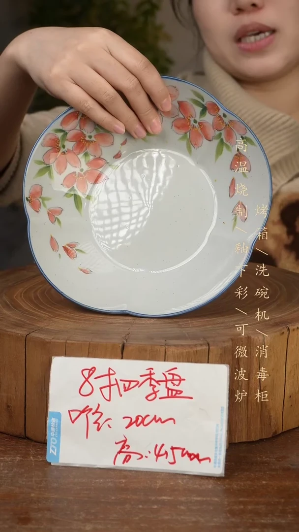 碗瓷景德镇手工手绘高温瓷釉下彩