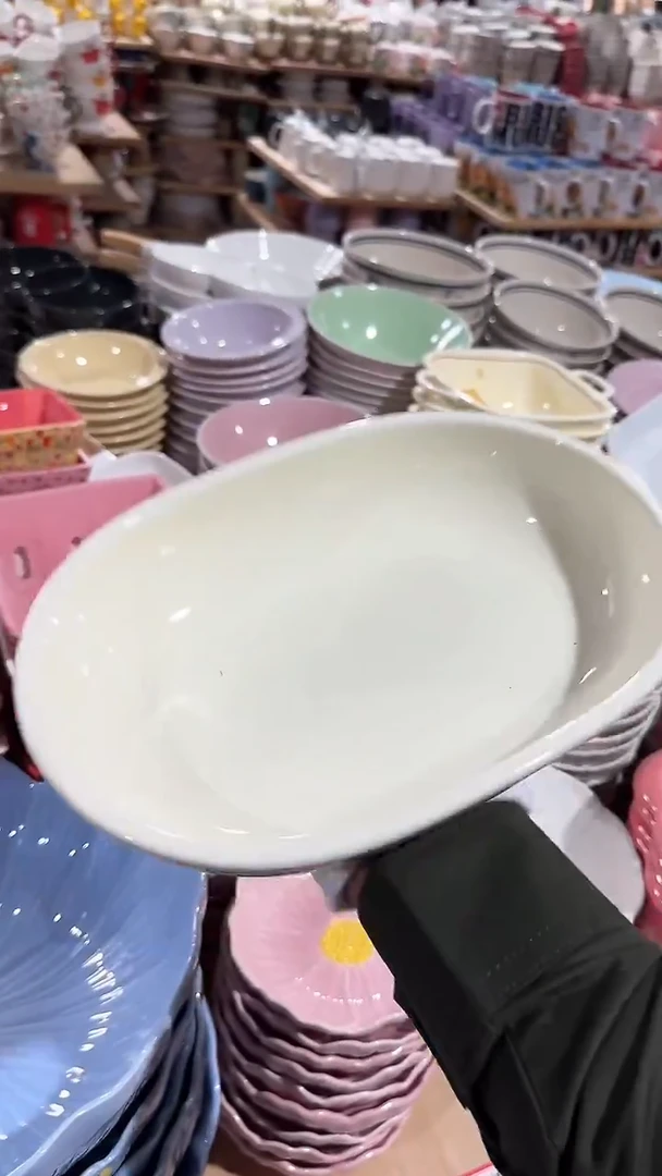 陶瓷浴缸椭圆碗 微瑕凑满20元包邮