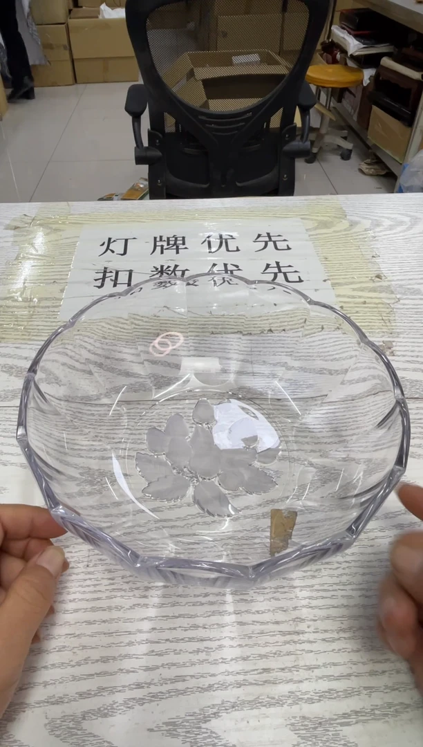盘默认微瑕，no退no换，介意勿拍