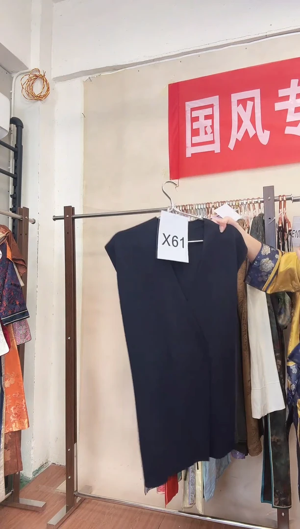 X61码 新中式国风