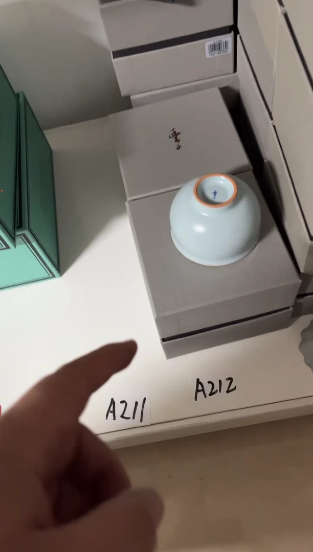 A212茶具茶具茶具茶具