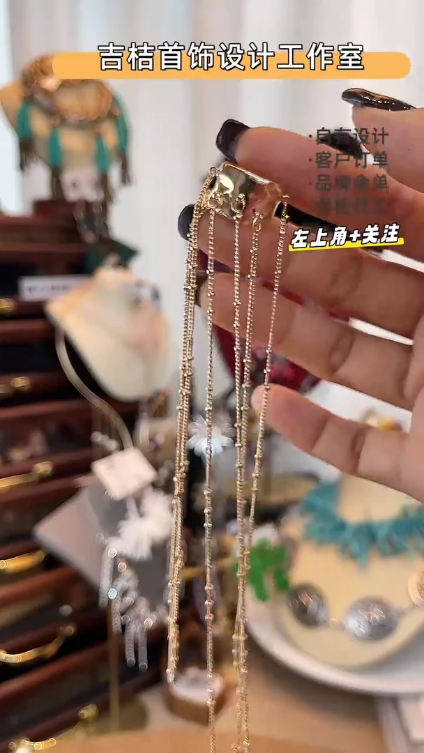 合金锆石合金锆石R-8485