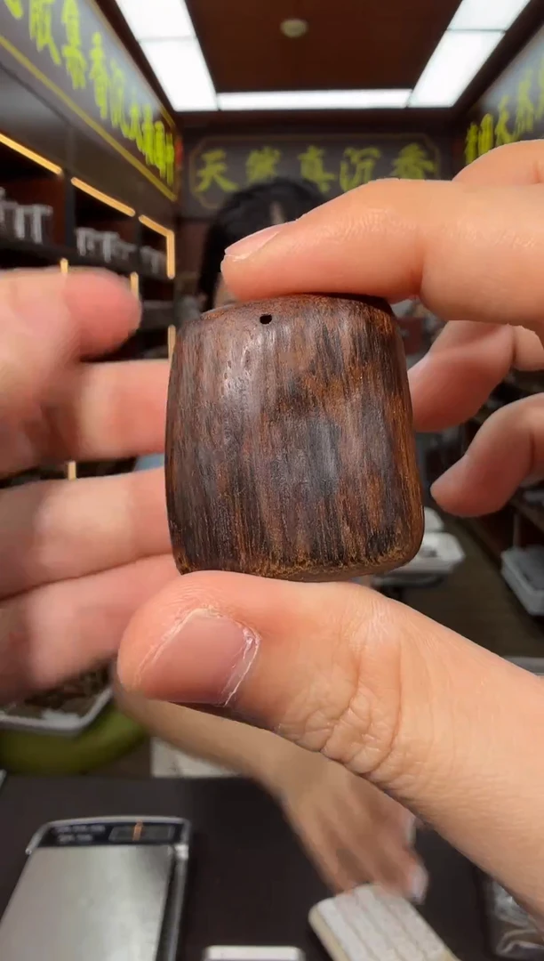 沉香吊坠75号海南多样性发一