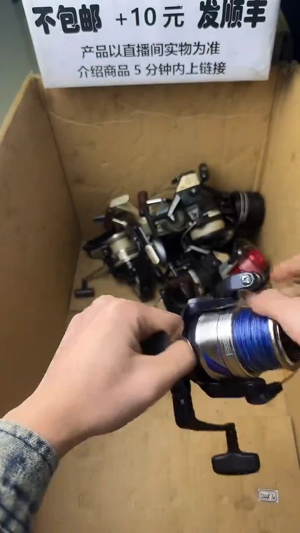 勇**诺微瑕钓鱼轮，直播间讲解为准，看清楚再拍，如有拆卸不退换