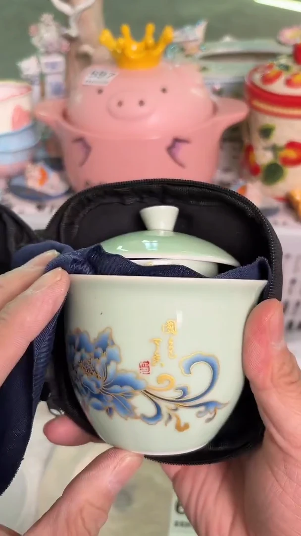 瓷片657默认微瑕15包邮库存1件