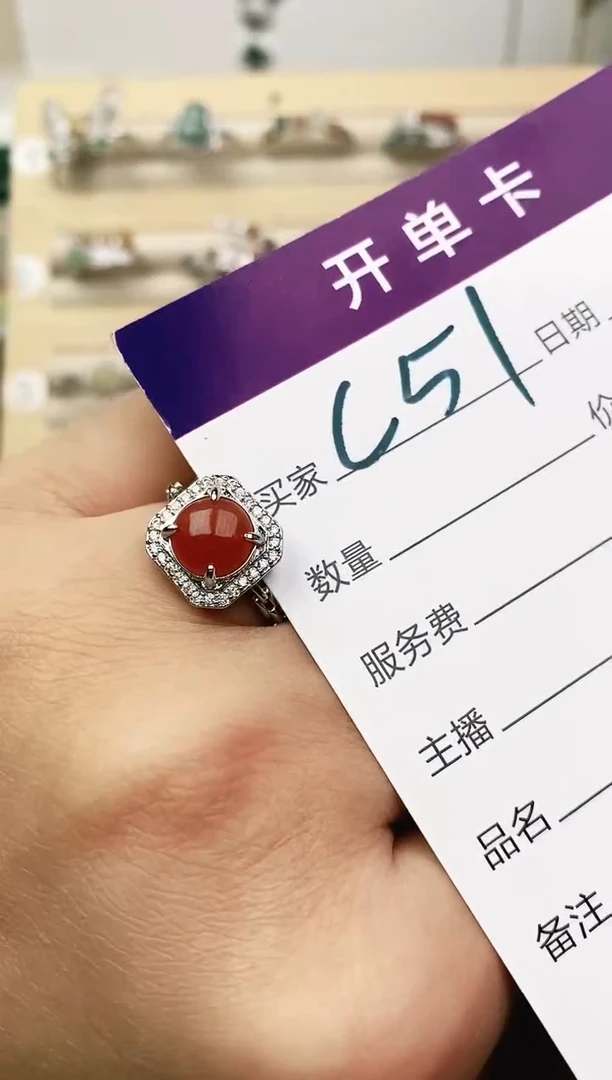 未镶嵌戒指翡翠11111111