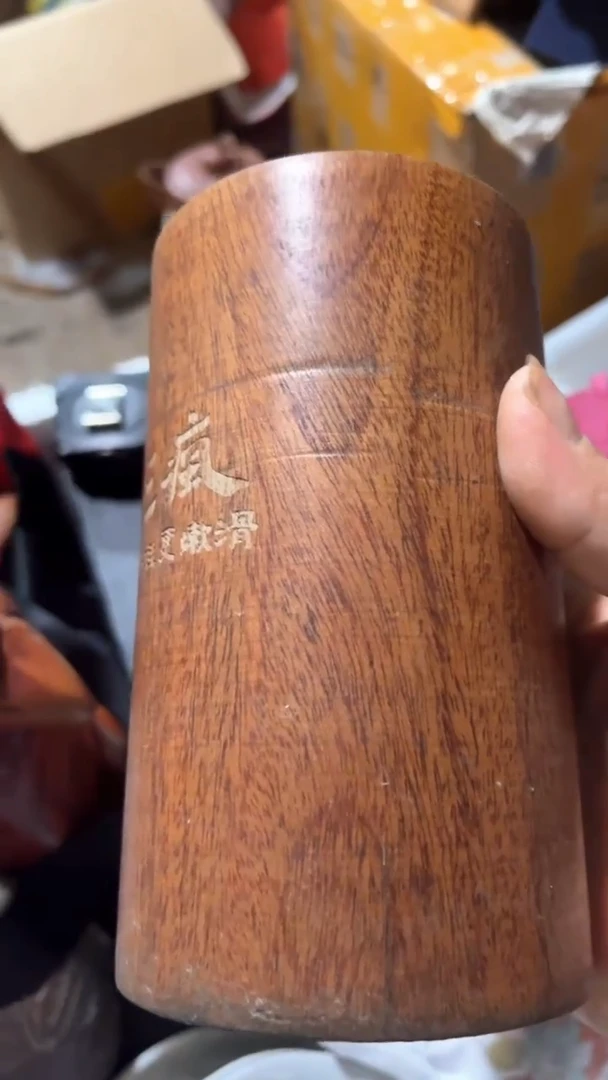 摆件蓝*火89684767467467688768