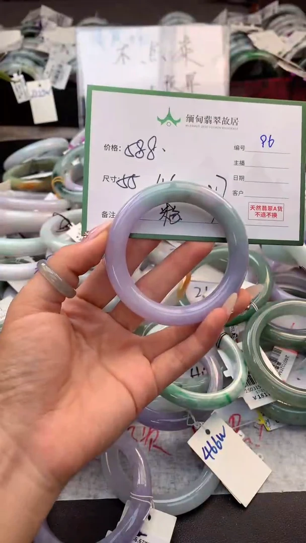 定制翡翠未镶嵌毛货需精细抛光+多人