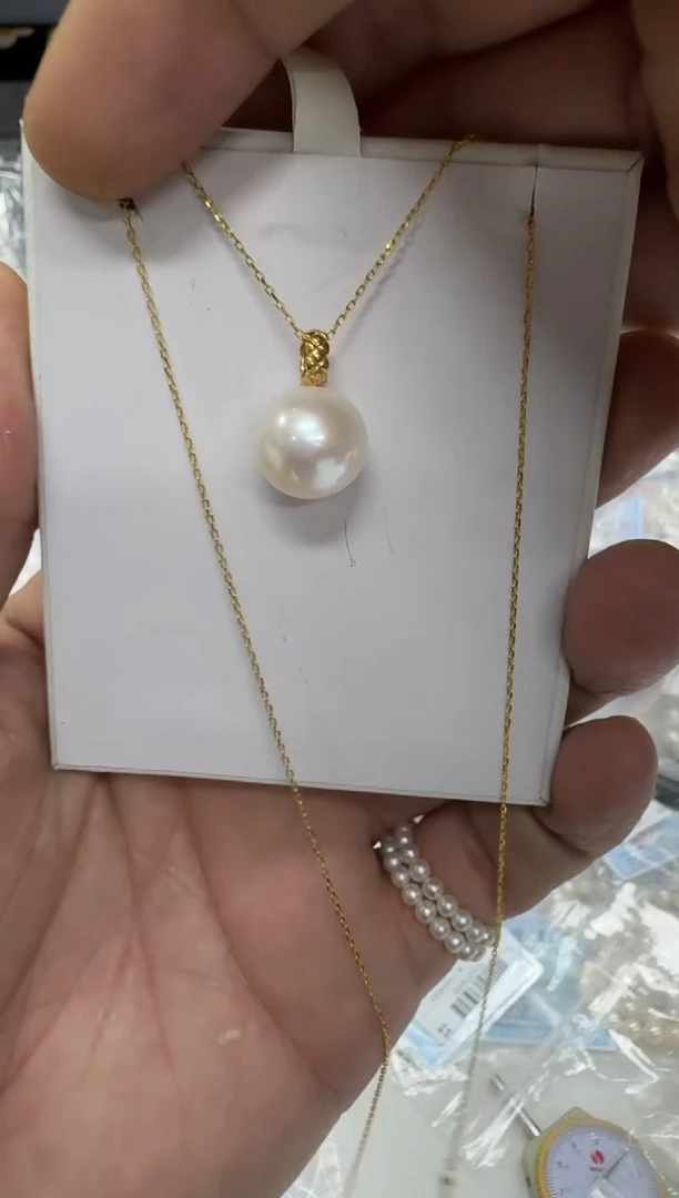【闪购商品】淡水珍珠吊坠(赠链)18K金镶嵌13-14mm