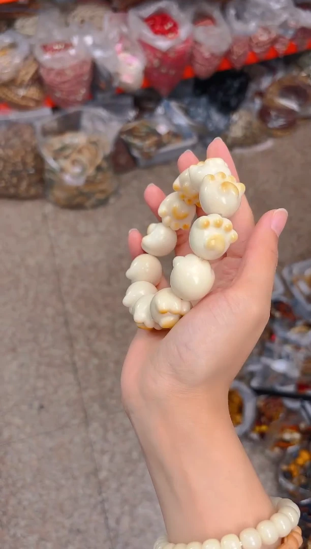 吊坠菩提根/象牙果白色猫爪单圈大卡