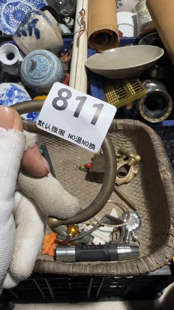 无非金属大**藏京信工艺品811