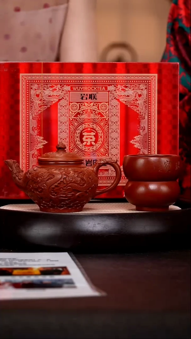 茶壶紫砂SSH42笑樱天香胭脂红280cc