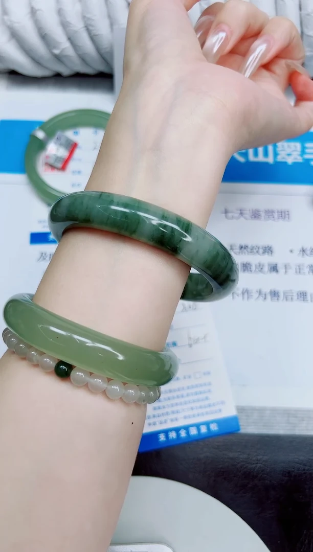 未镶嵌手镯石英质玉306/64.4