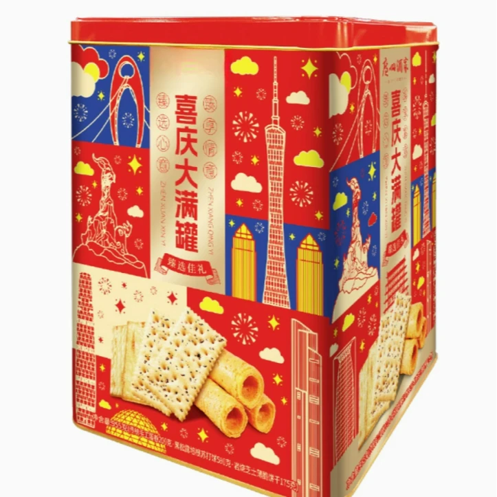 广九喜庆大满罐955g