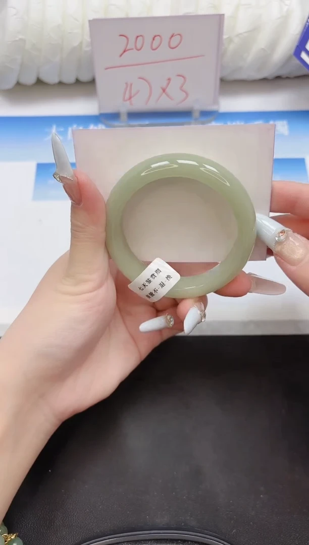 未镶嵌手镯石英质玉95-54