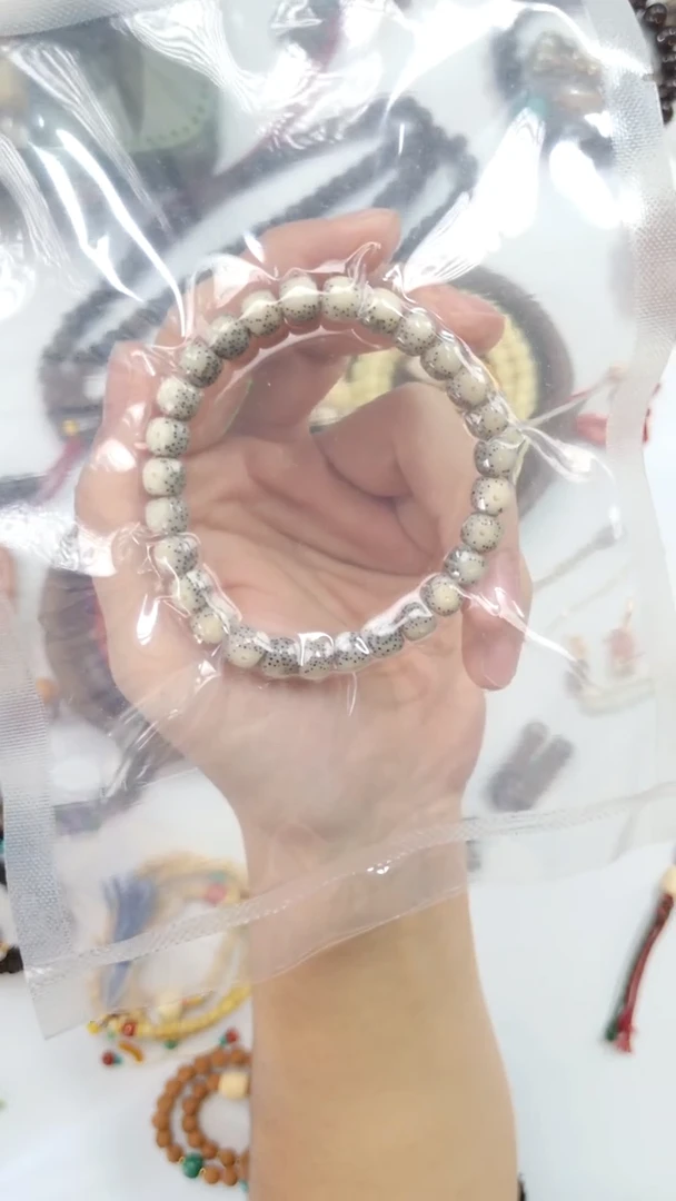 手串星月菩提糯冰正月超大留白同枝8*7mm