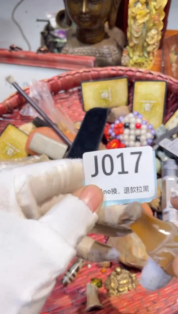 陶瓷心*忍真不赖直播链接火爆