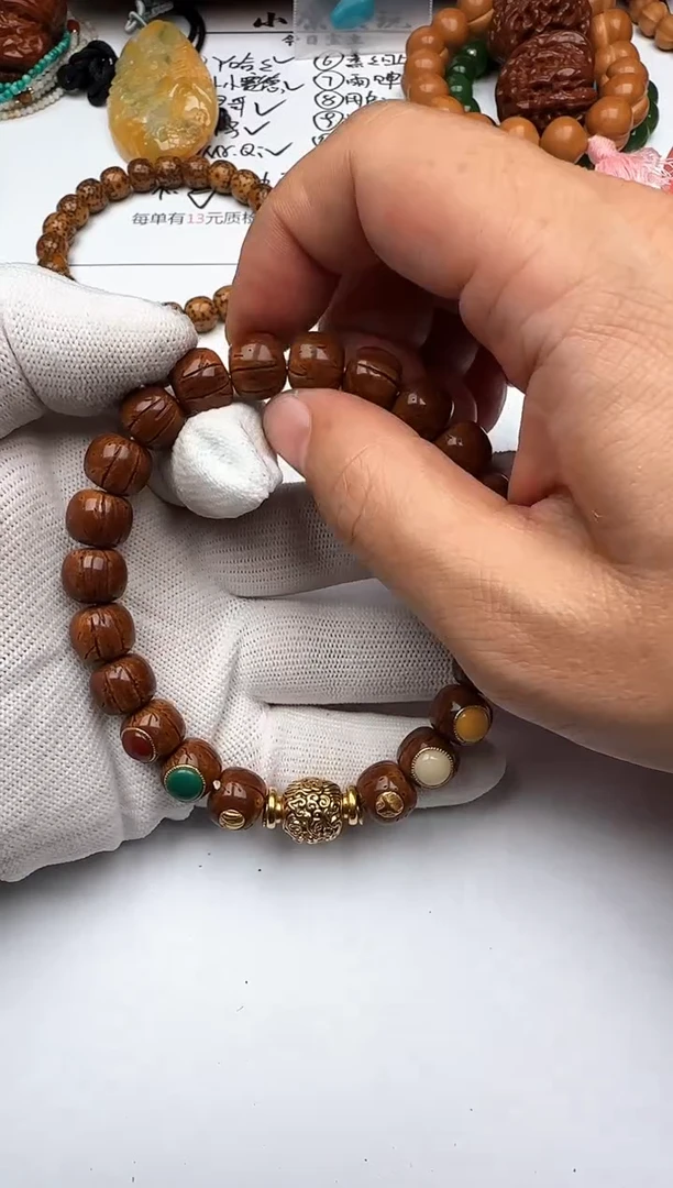 手串桃木18K金镶嵌桃核 手串