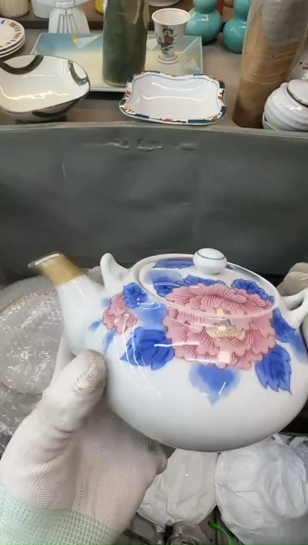 1买**酒瓷器瓷器瓷器瓷器