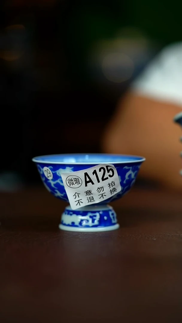 微瑕介意不要拍容量80