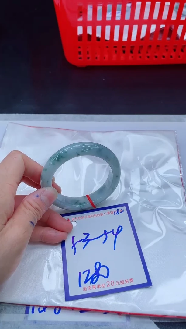 未镶嵌手镯翡翠11111111