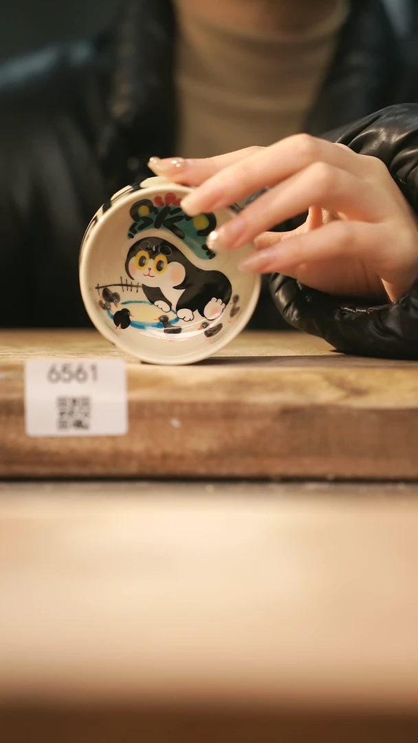 【闪购商品】【落单孤品】福利/杯子@@6561