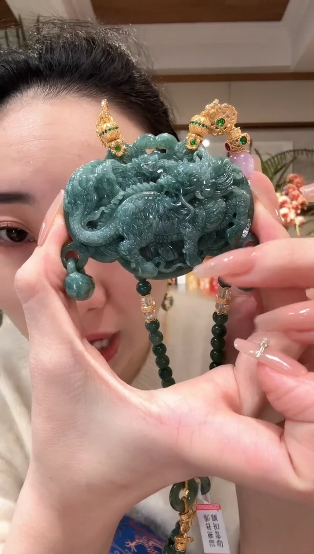 【闪购商品】翡翠颈饰未镶嵌国风