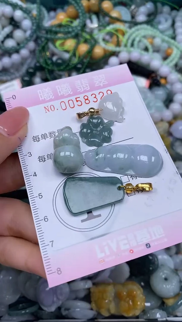 颈饰未镶嵌翡翠闪购0058329