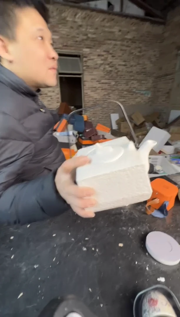 【闪购商品】壶123456789876543210