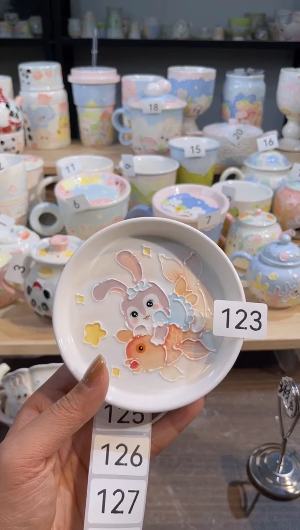 【闪购商品】123号号号号号号号号号