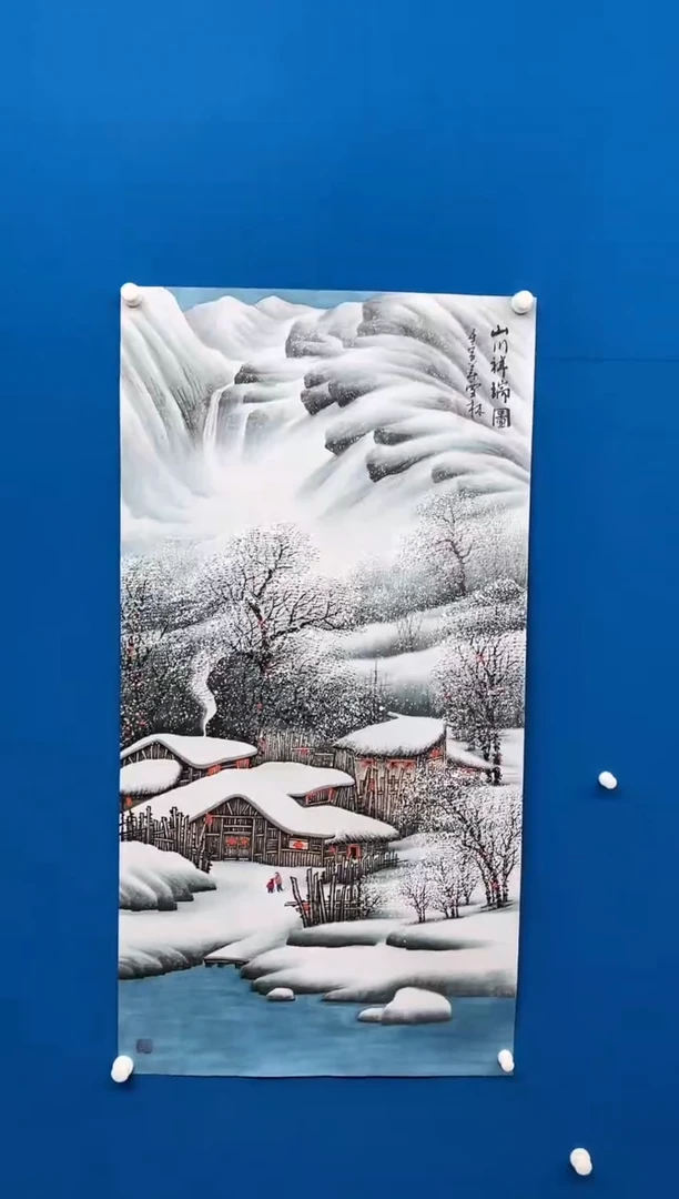 【闪购商品】国画张-四尺雪景/无框/W