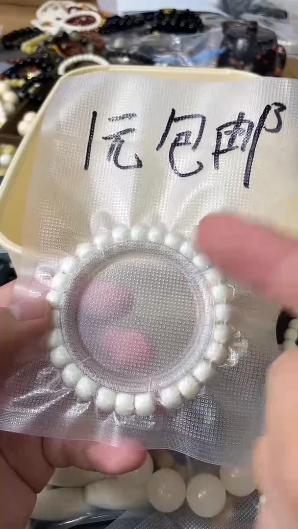 猛犸猛犸猛犸猛犸8*7满脑