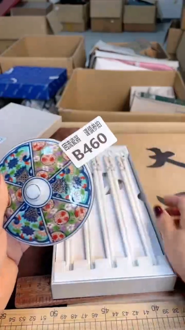 瓷片闪购闪购闪购闪购