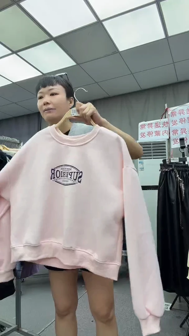 棉大哥家漂亮衣服漂亮颜色