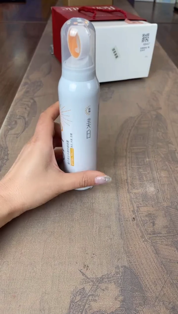 【闪购商品】杯别算了真划算买它@@XQ746