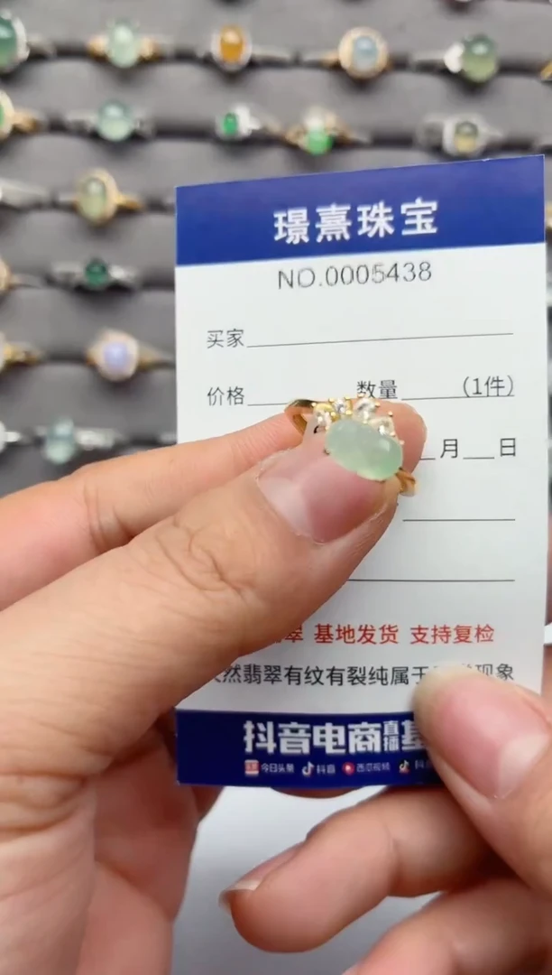 吊坠(不含链)银S925镶嵌翡翠.