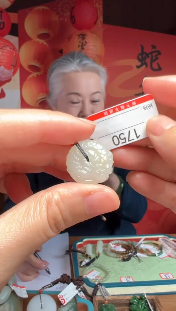 【闪购商品】和田玉吊坠未镶嵌1