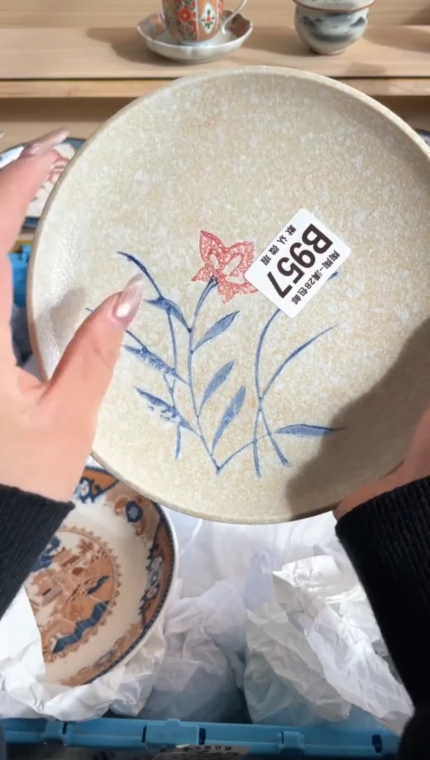 【闪购商品】杯瓷器瓷器瓷器瓷器B957