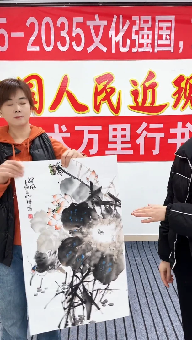 精品国画花鸟作品