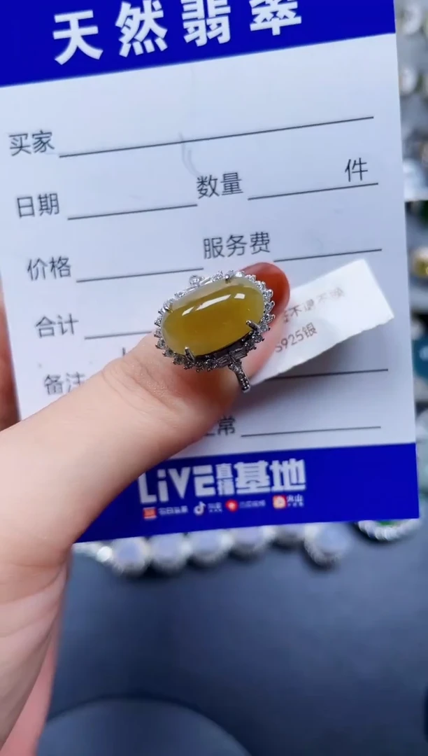 翡翠戒指银S925镶嵌102