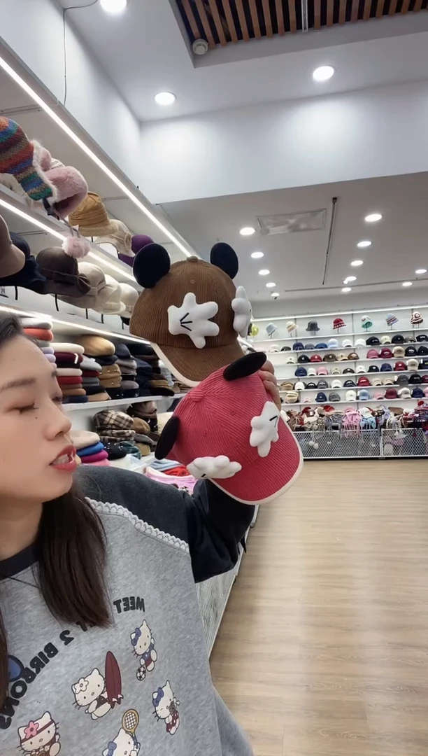 涤纶（聚酯纤维）小朋友棒球