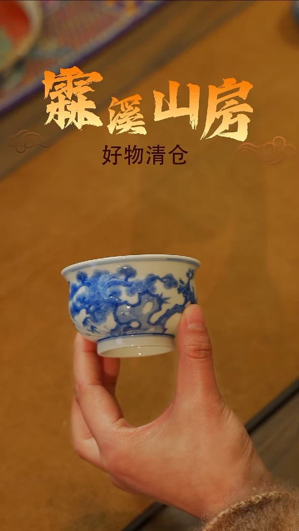 景德镇美学手作器物*