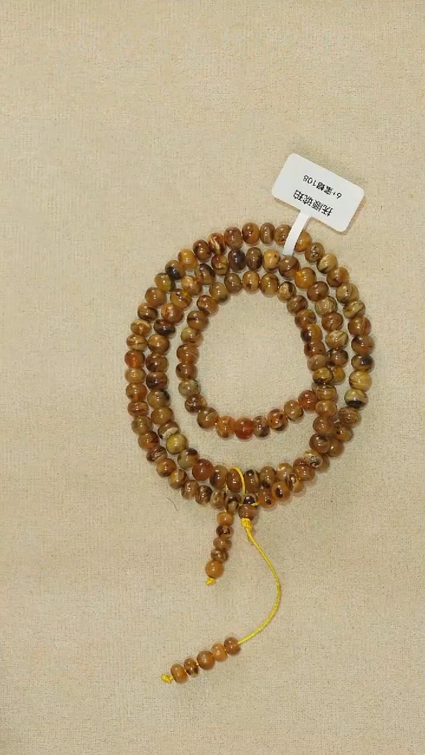 琥珀颈饰未镶嵌6M20-110