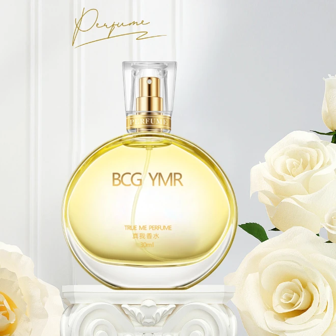 【一帆严选】BCG YMR真我香水  黄 92210